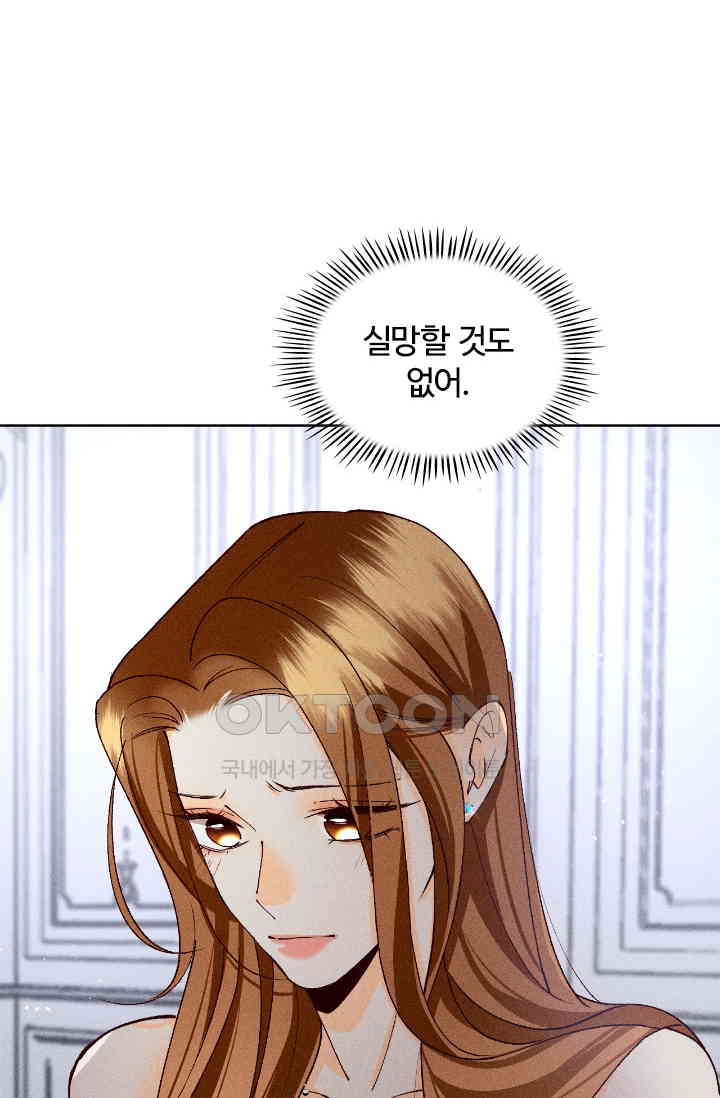 1731149482334wgzakts975k.jpg