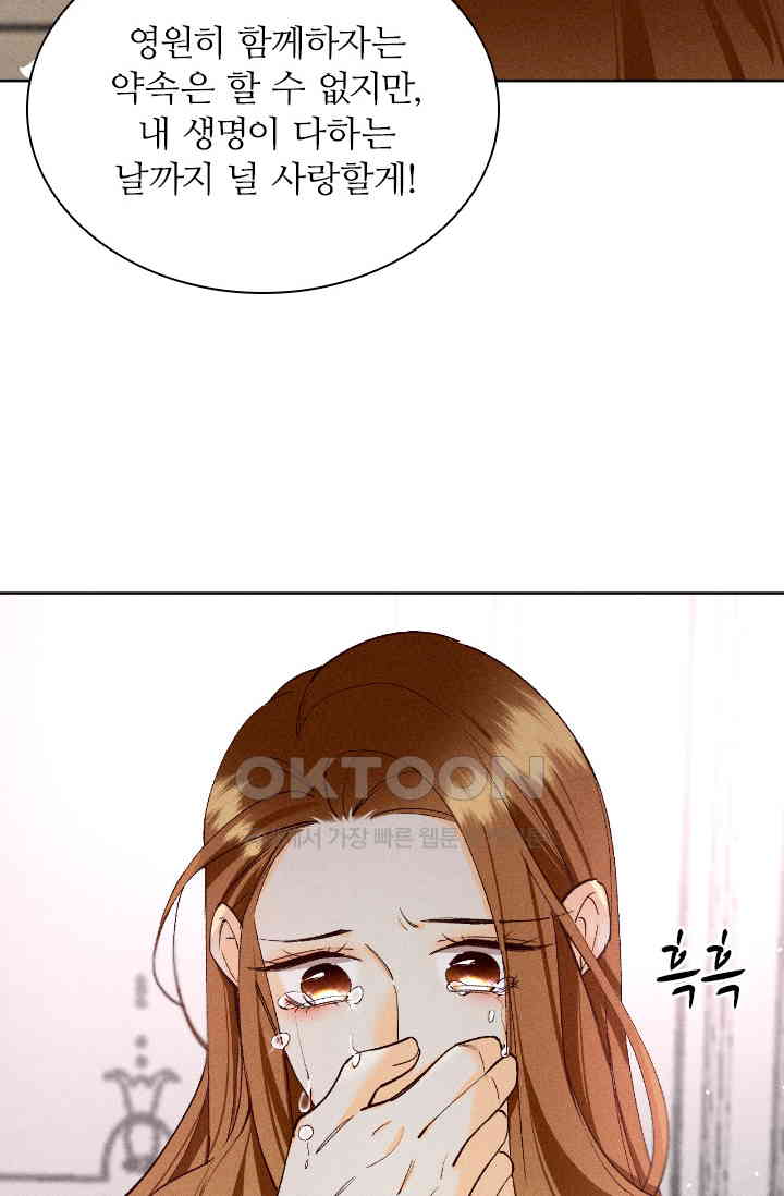173114948733622vksth1b8c.jpg