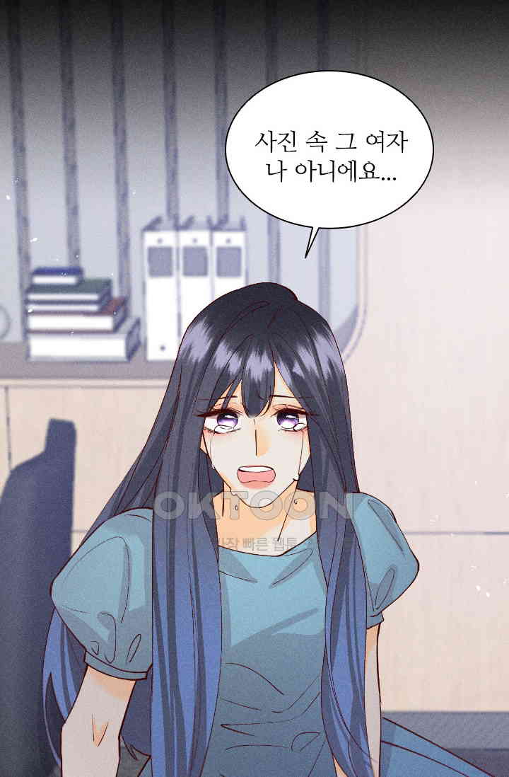1731149532184bd60hdriujb.jpg