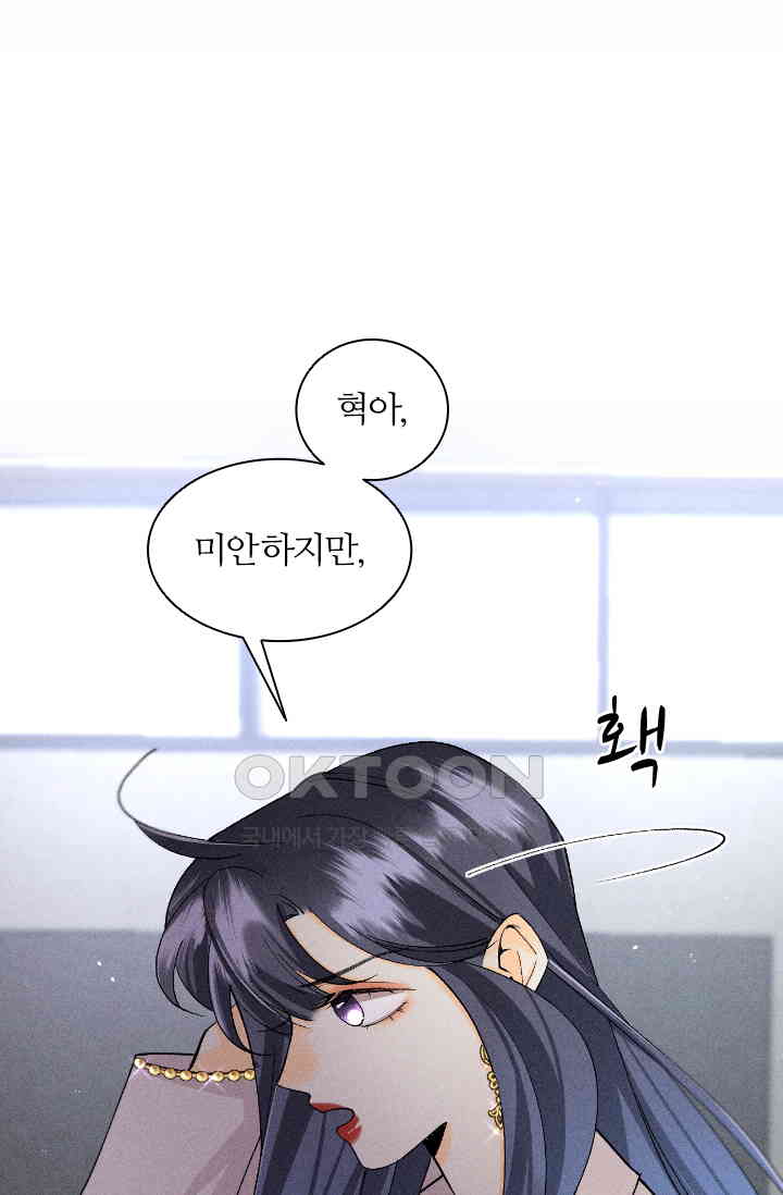 1731149572154u1na07pxyq.jpg