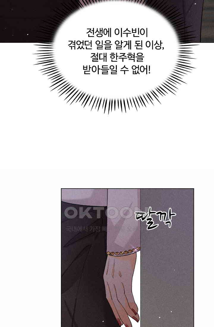 1731149572613l95urbtmp0n.jpg