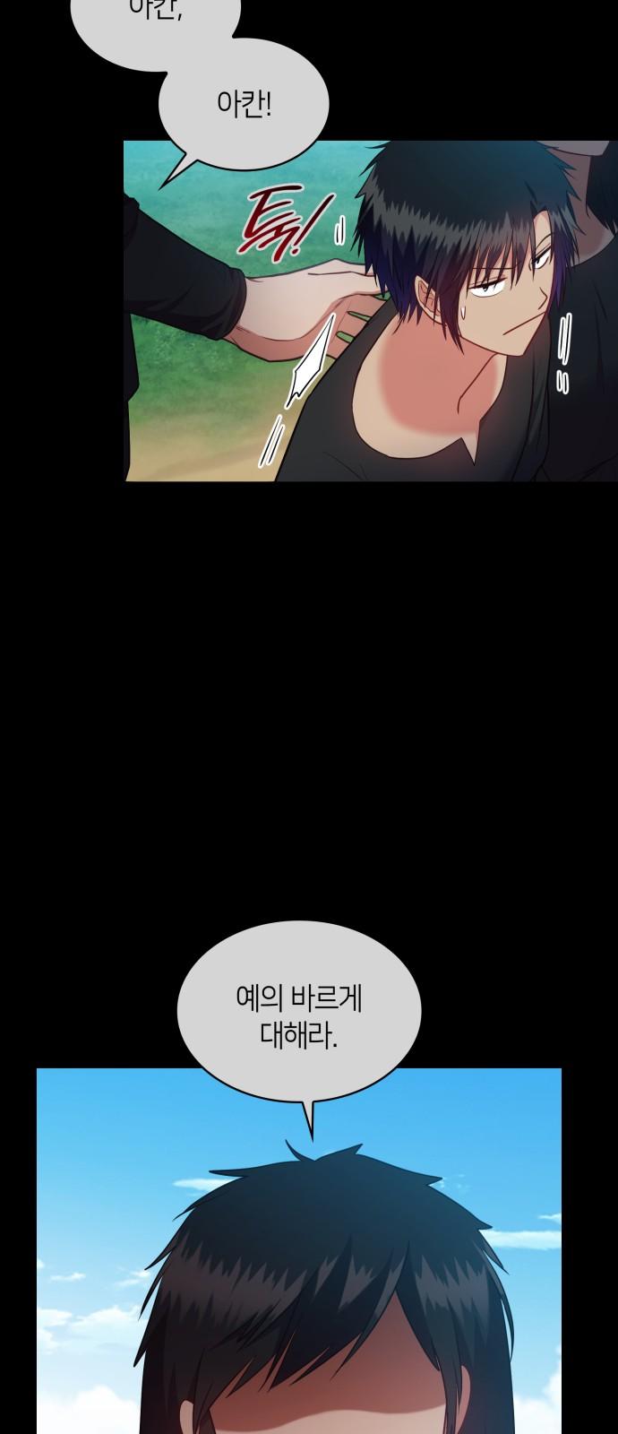 17330024668400ysoymei3ns.jpg