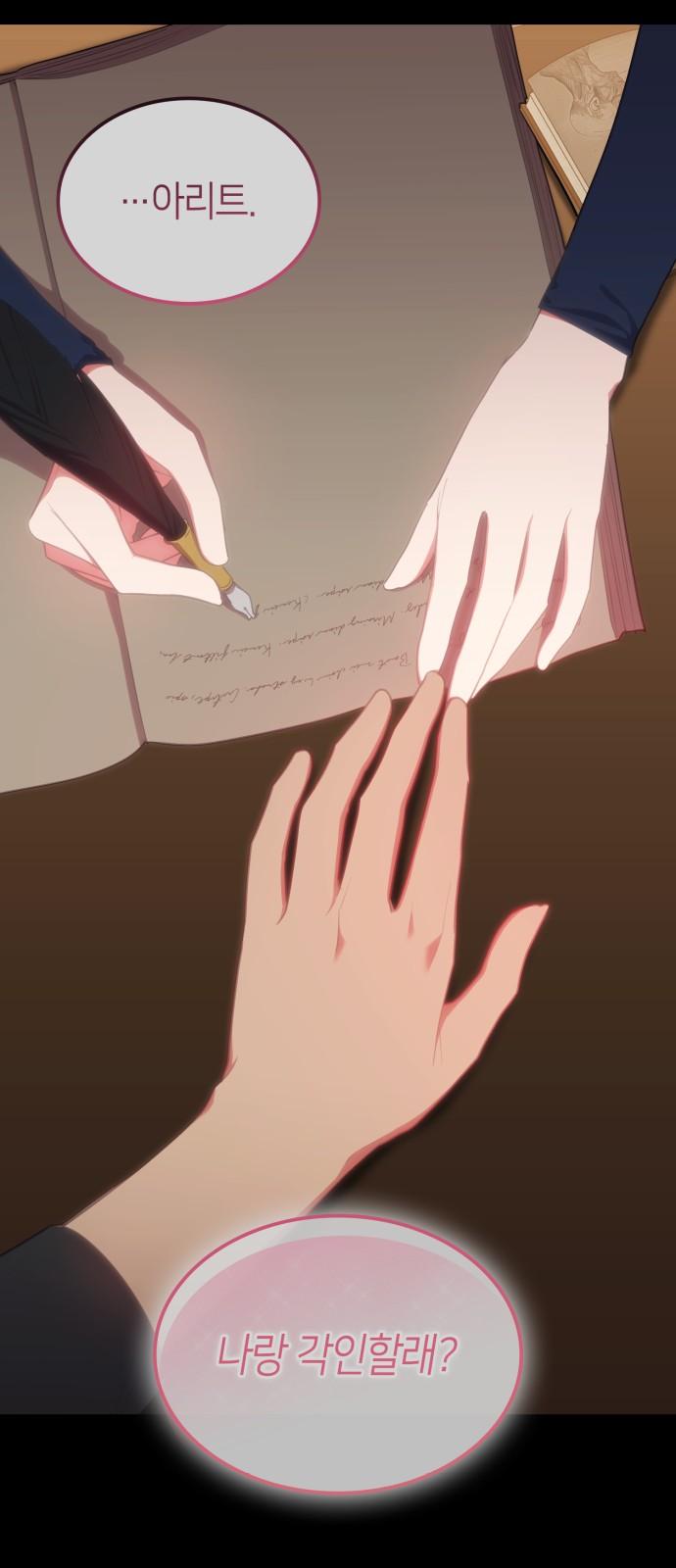 1733002477107jhuymt1uh8.jpg