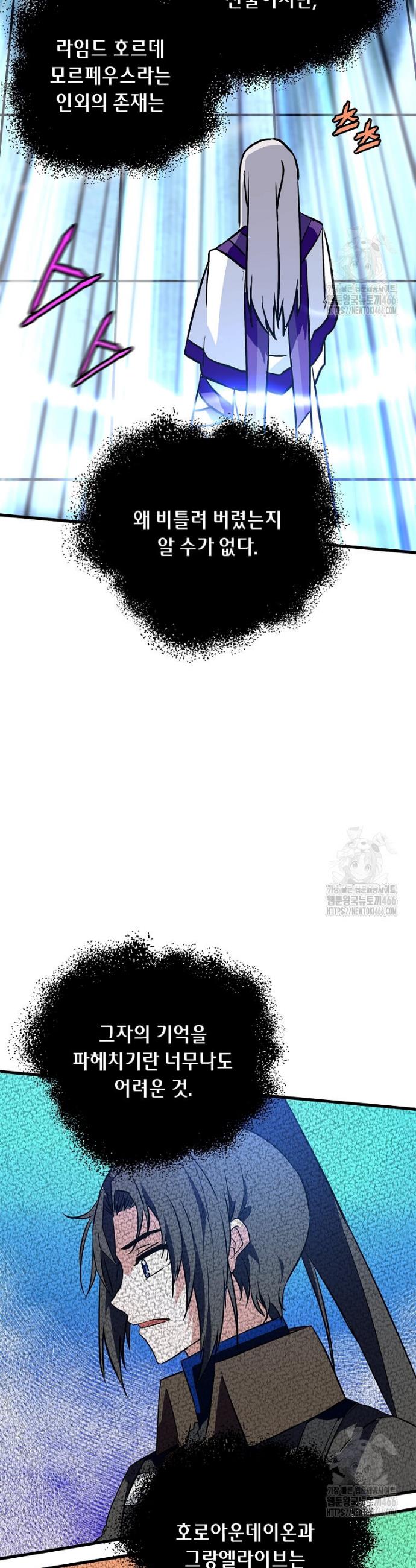1733002457132lnkhlrke189.jpg