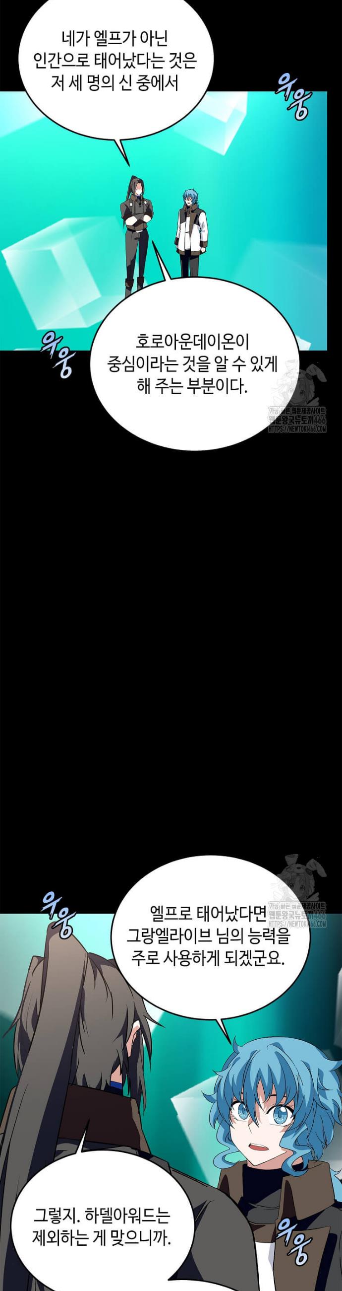 1733002458067bduk8hnsssa.jpg