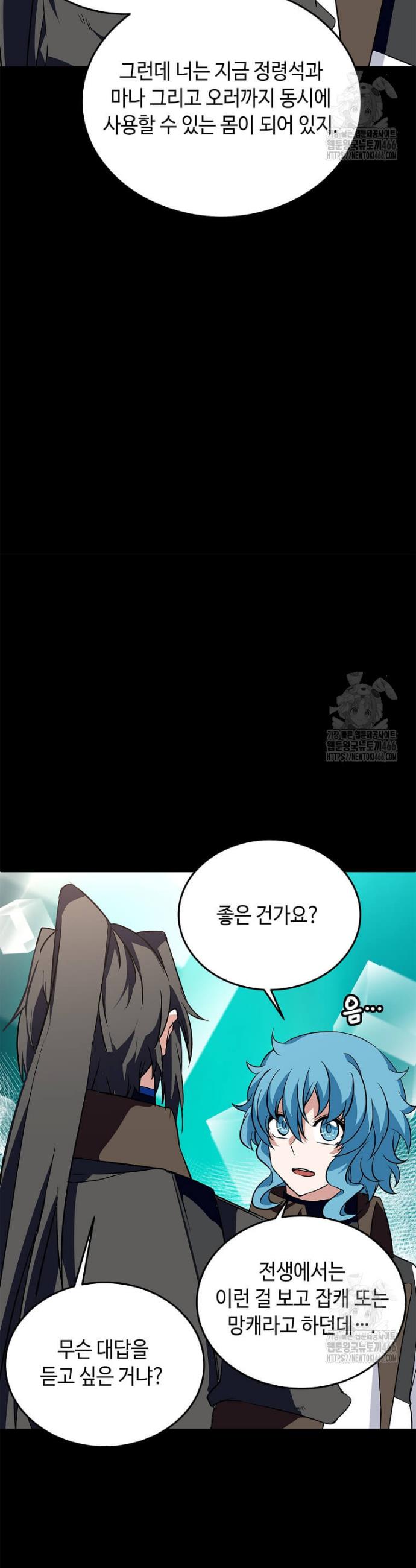 17330024582213nmwdnhsdmg.jpg