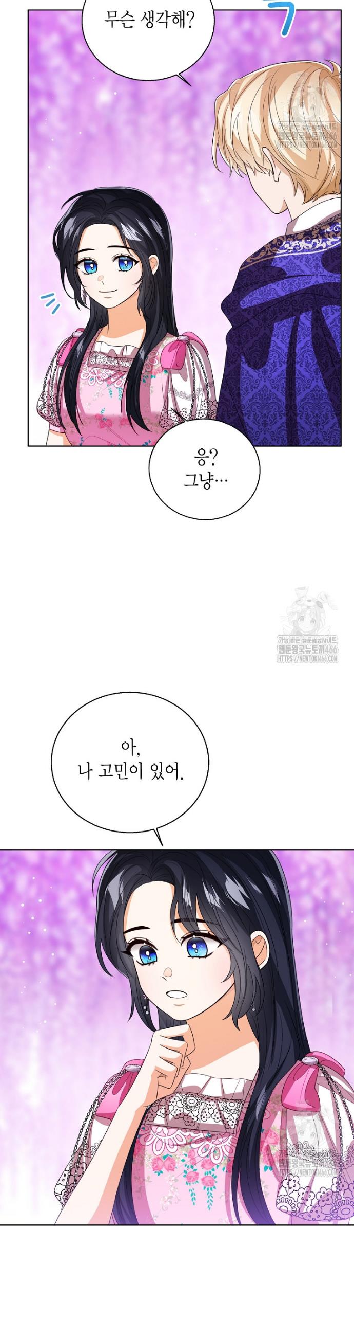 17330024464638g6zh5jkqnb.jpg