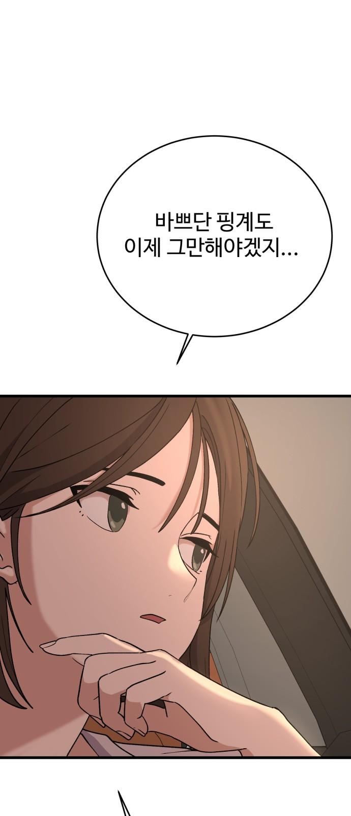 1733002419055nntyc79rpsk.jpg