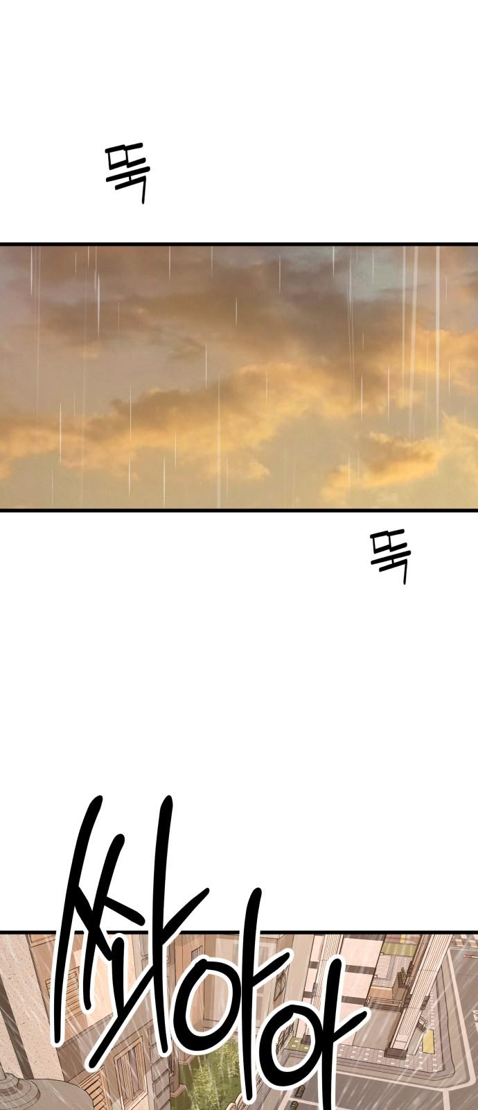 173300242029732m2xyr5vjh.jpg