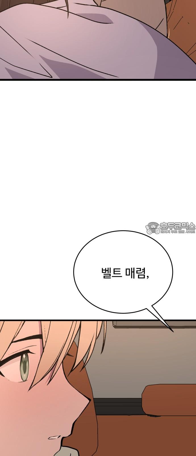 173300242154464t44mh80uh.jpg
