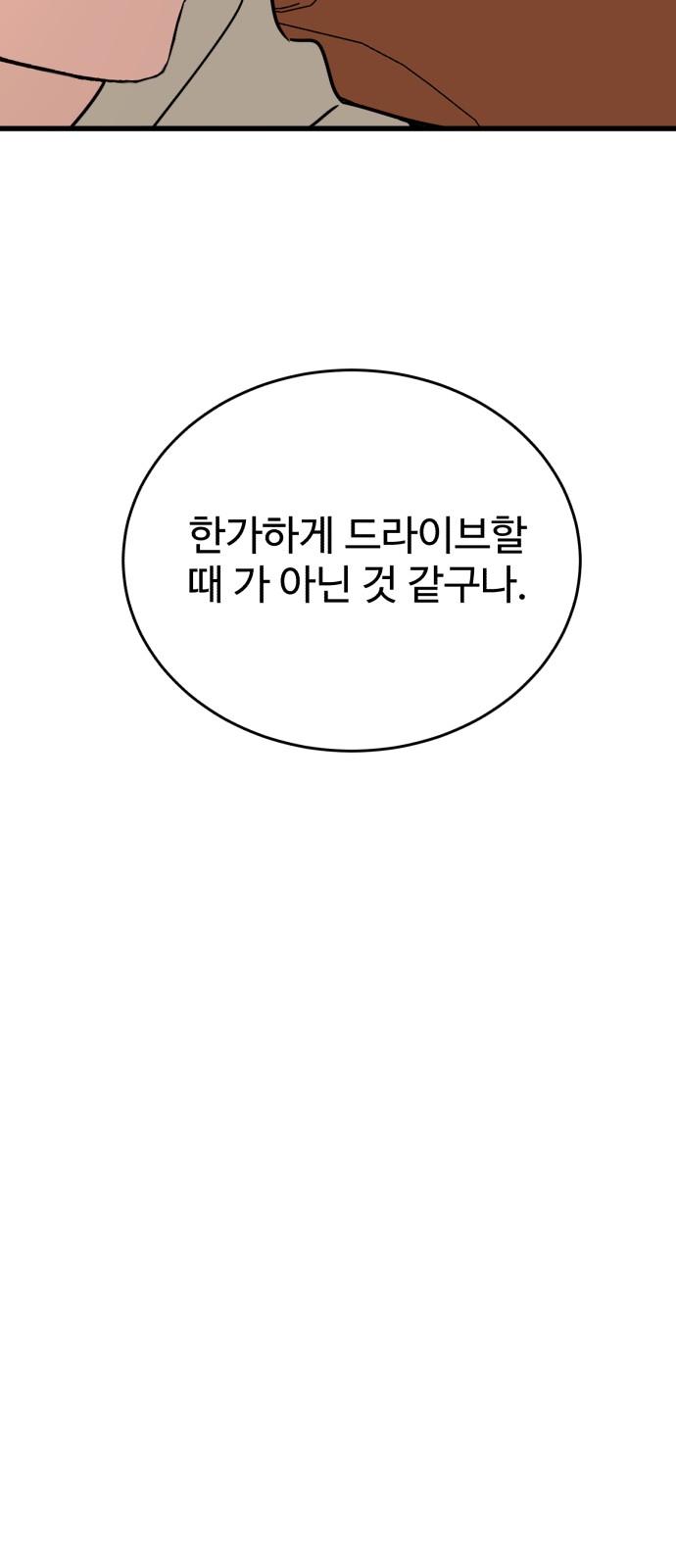 1733002421699p2nhchkqodf.jpg