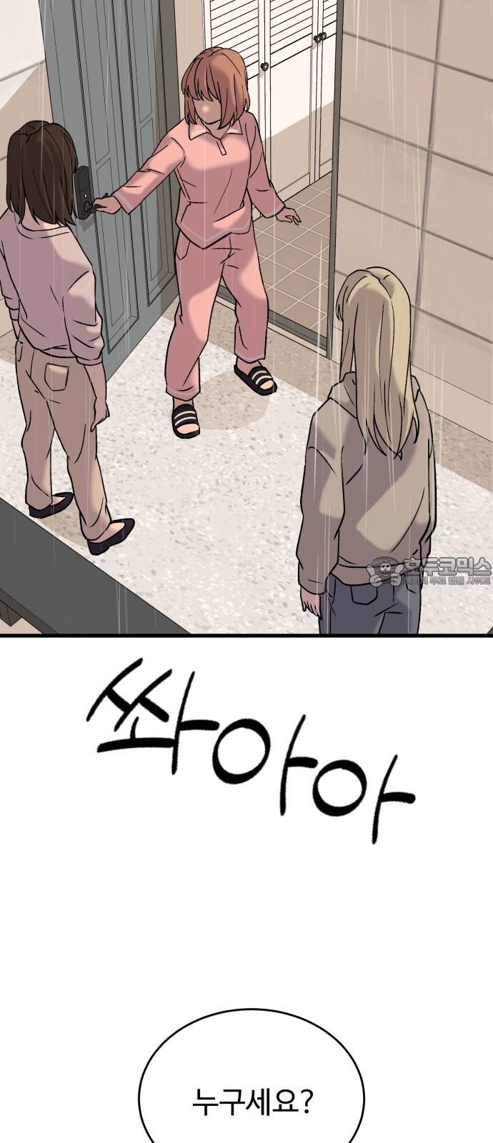 1733002423865upb3lkbg3f.jpg