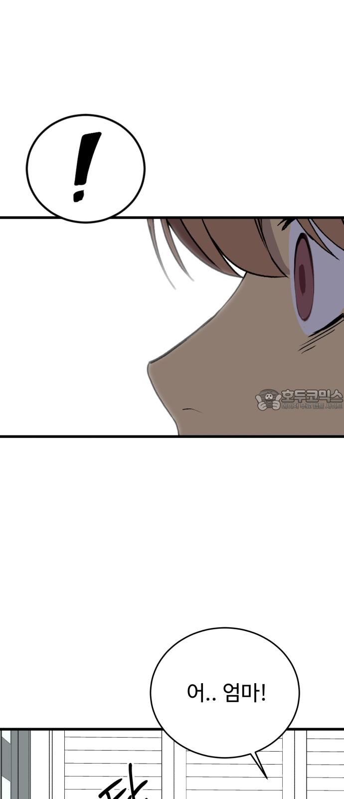 1733002424328352u056tlnq.jpg