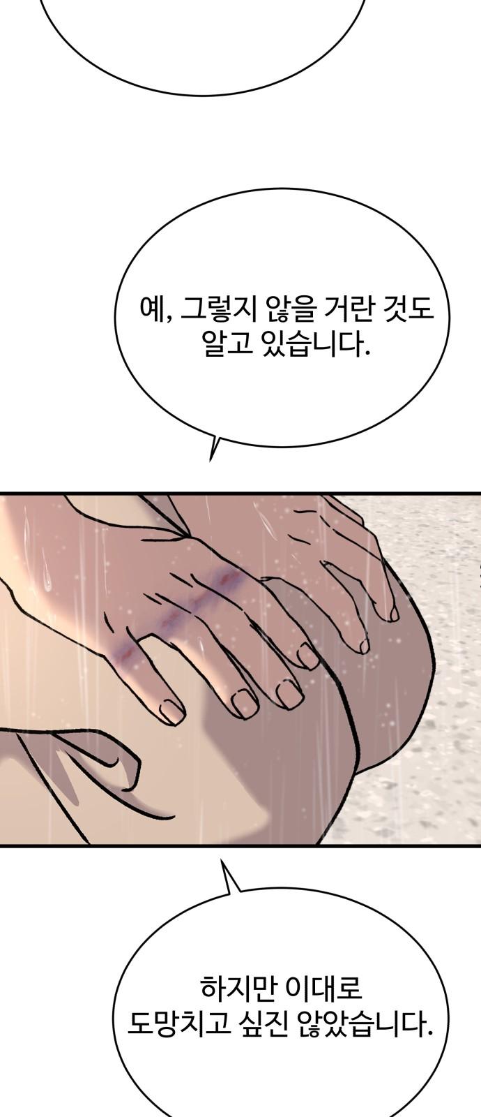 1733002429935qheey9uodpb.jpg