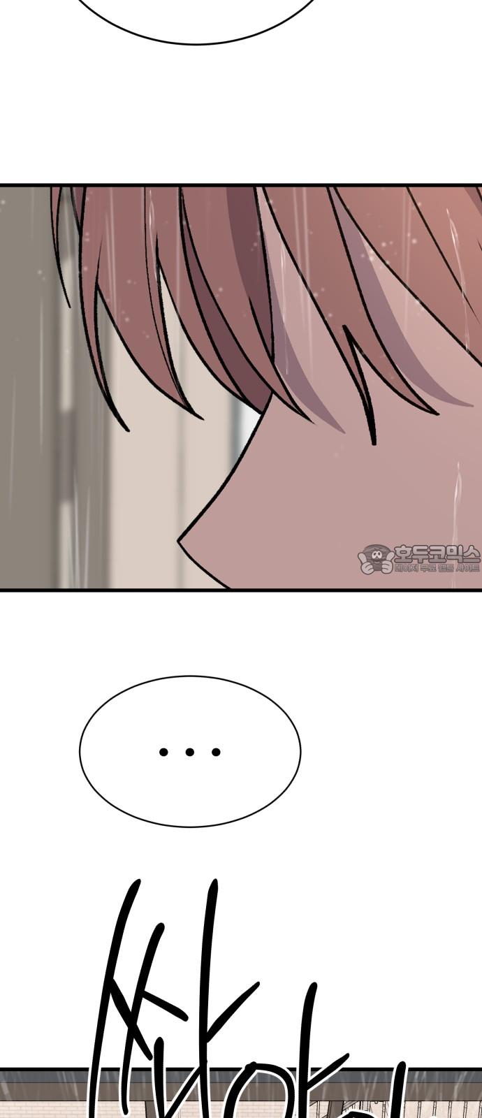 1733002430241ci91opjpjn.jpg