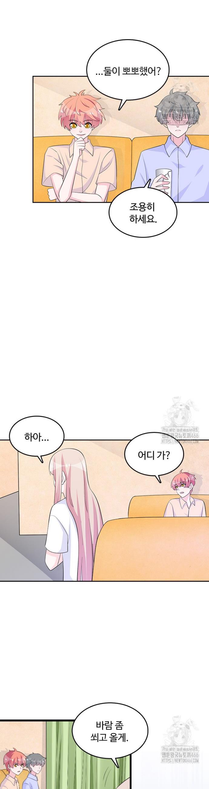 17330240456459eeb6s5quu.jpg