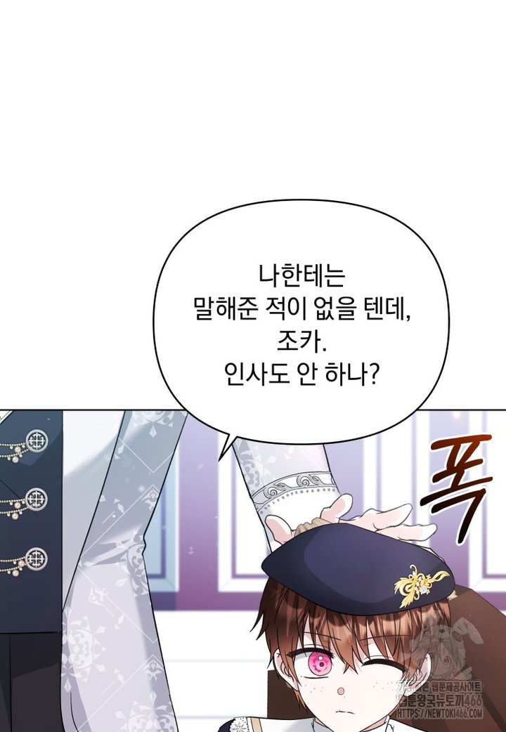 1733002361528wbskquh2sze.jpg