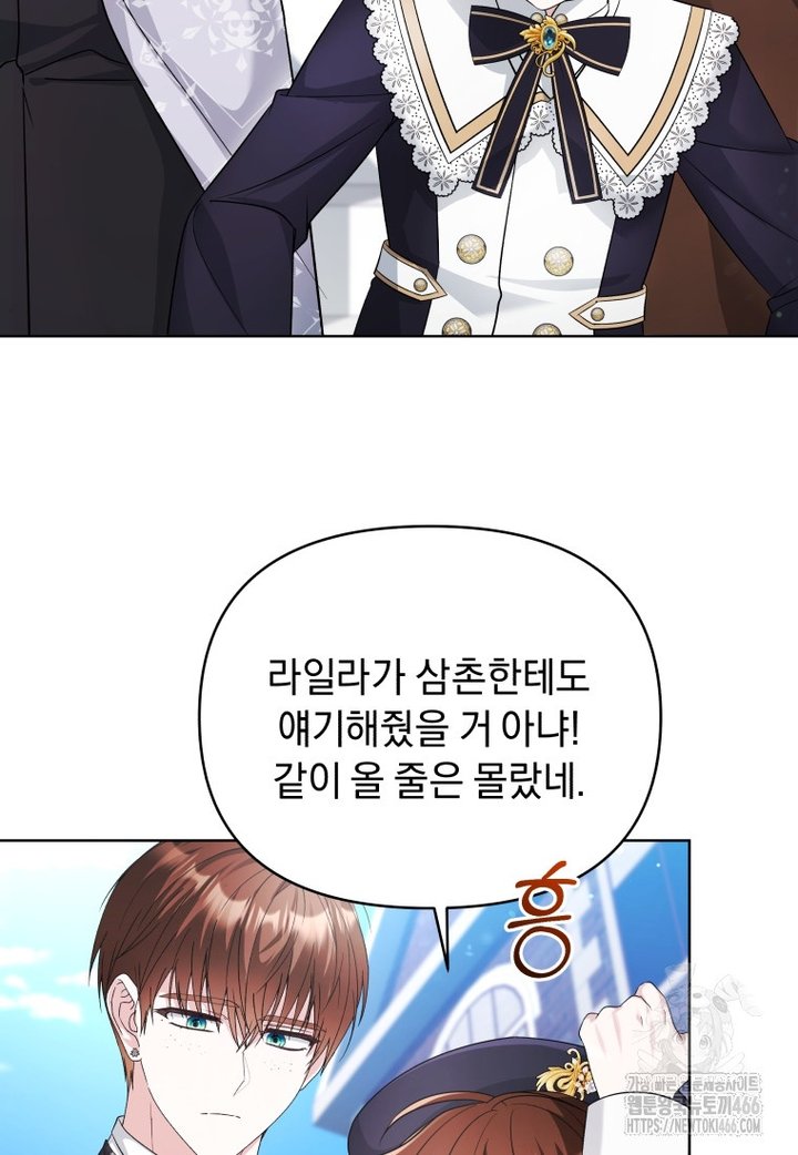 1733002361685icxnnsqqnvm.jpg