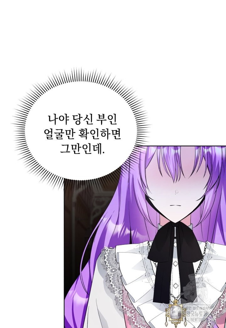 17330023644767fnx6qamwug.jpg