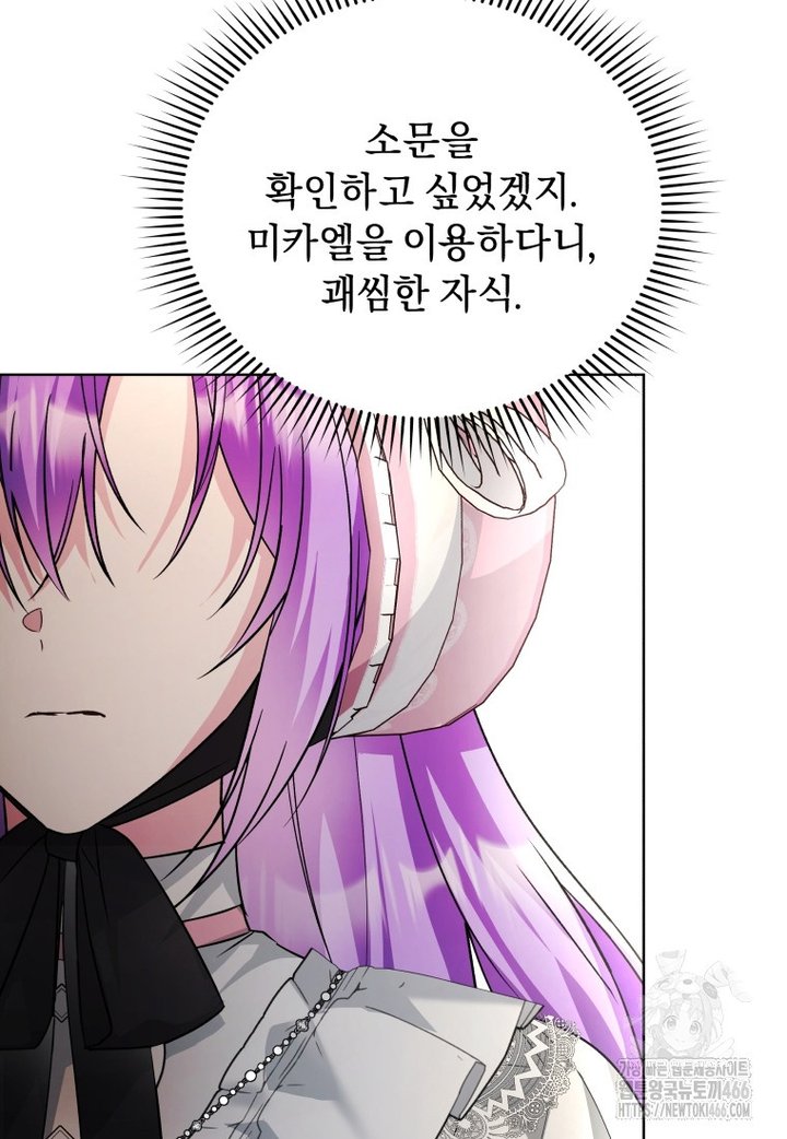 1733002366336mir0glpwjdg.jpg