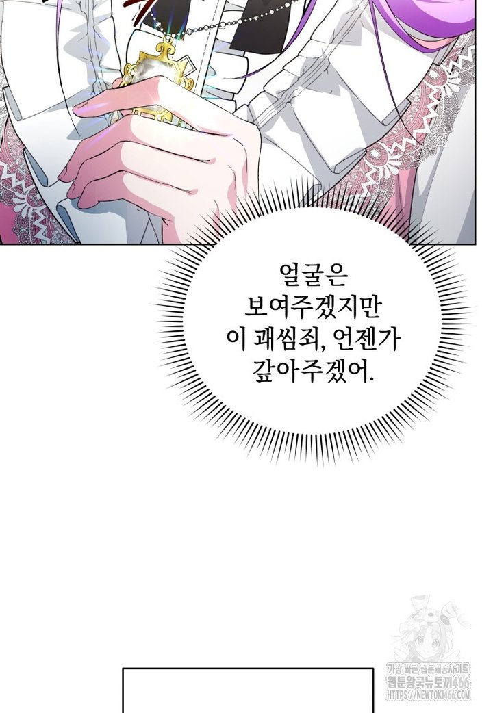 1733002366643lm673yv05hh.jpg