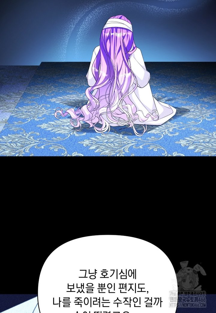 1733002367575fhkkjqcl3rk.jpg
