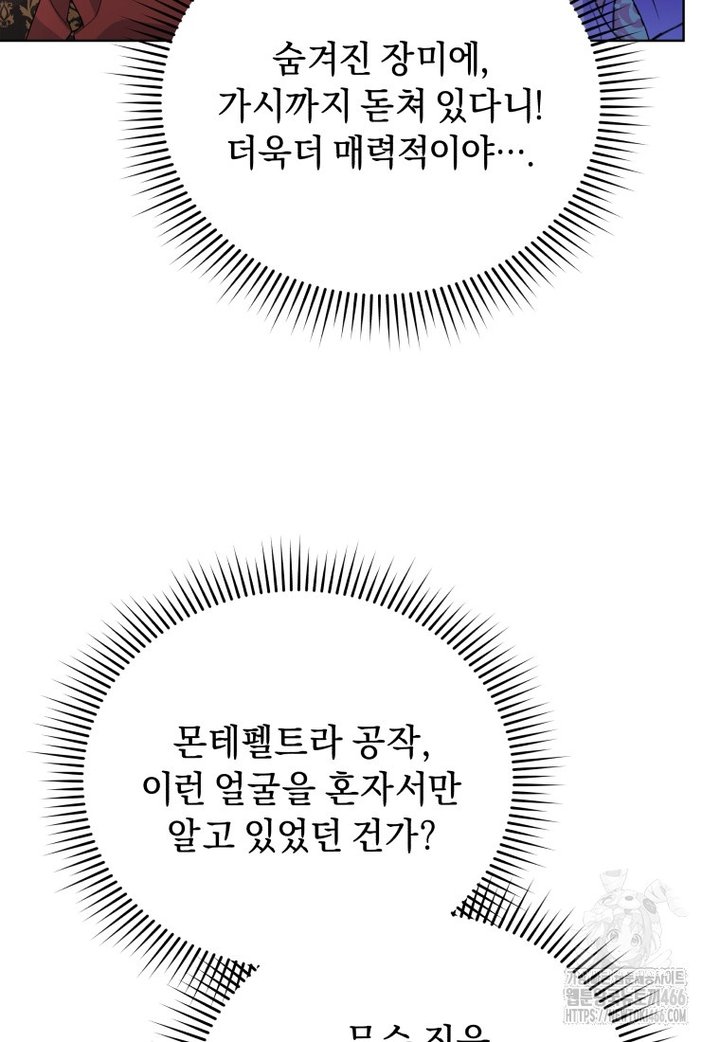 1733002374307ippzuzkp82.jpg