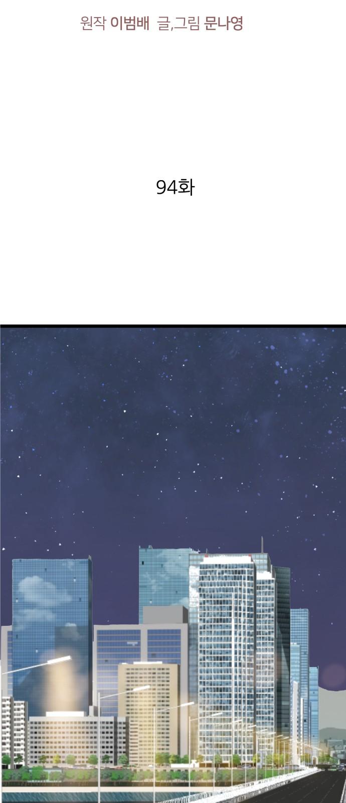 1733002381692uxwo6nw7uoo.jpg