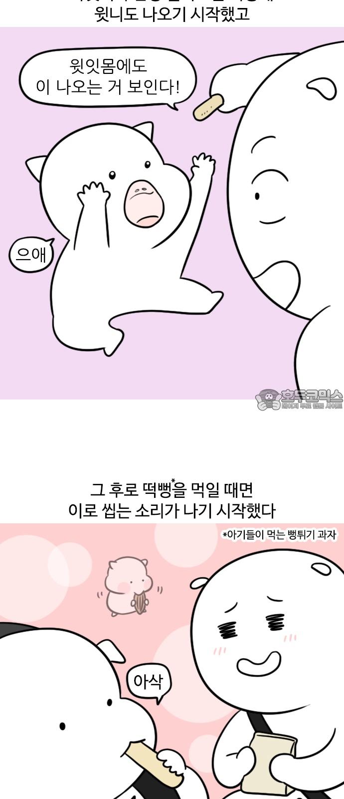 1733023730391xsdyp8xw6q.jpg