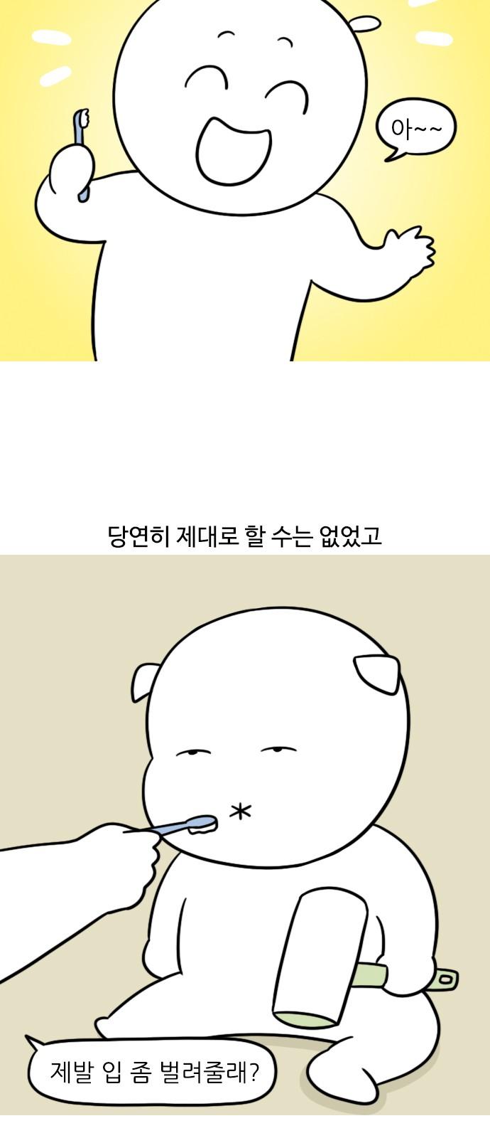 173302373071130cpp6dffw.jpg