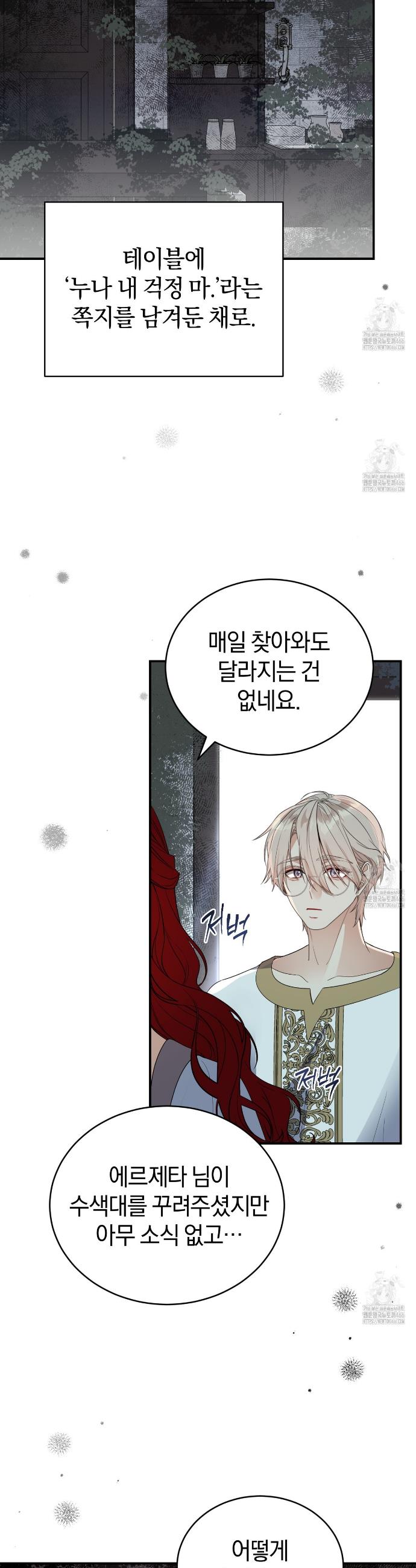 1733002318132mhsumf3egxn.jpg