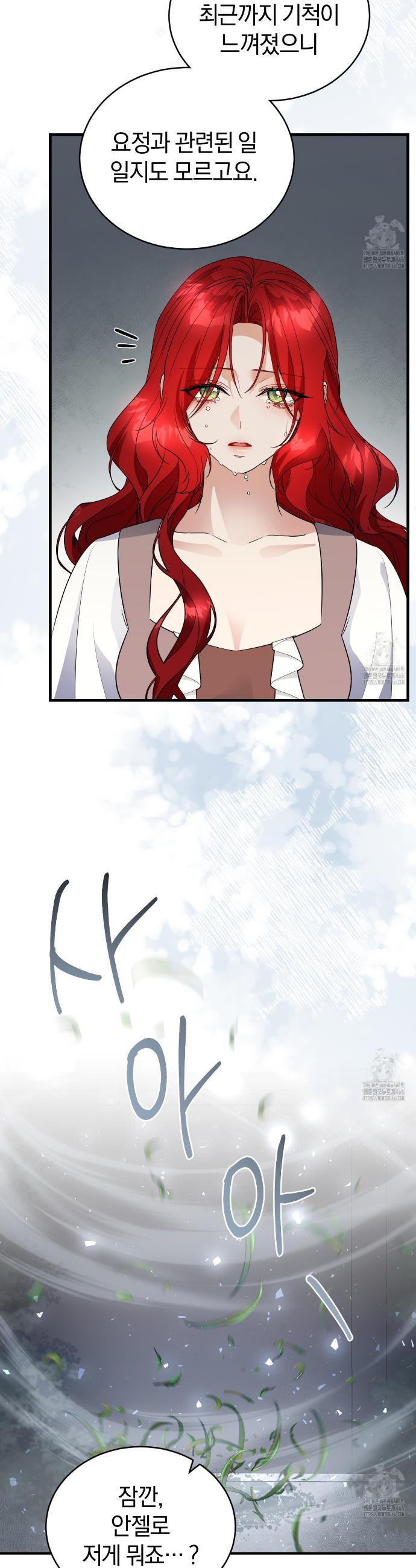 1733002321696jdkbnovuv6.jpg