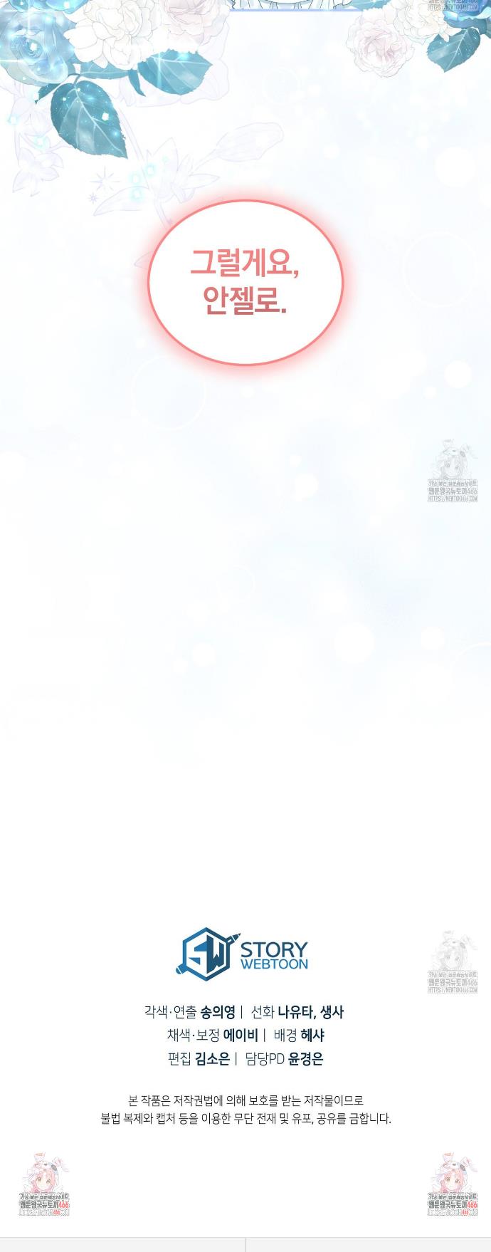 1733002328381g4933tihe.jpg