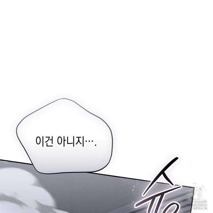 1733002283501mai9a4tqngi.jpg