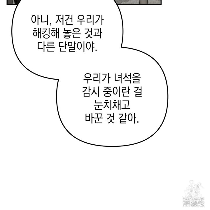 1733002290432m0mhzgvrsq9.jpg