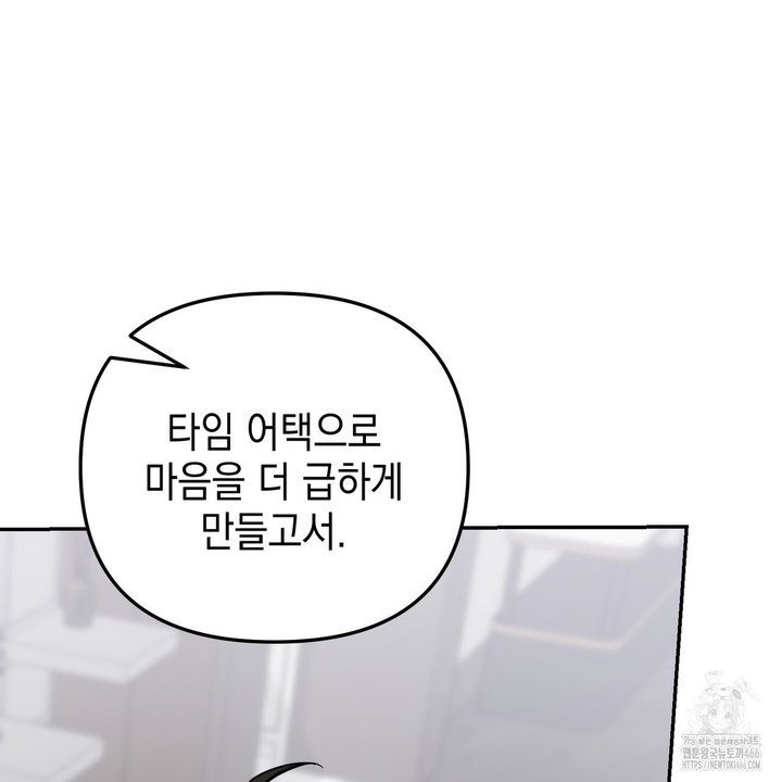 1733002291347rjndbuotvsr.jpg