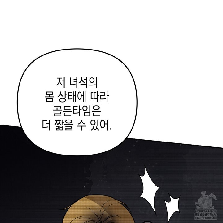 1733002297002fsjmu9jn2bk.jpg
