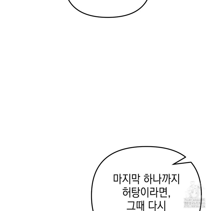 1733002307860qo13jlg0gf9.jpg