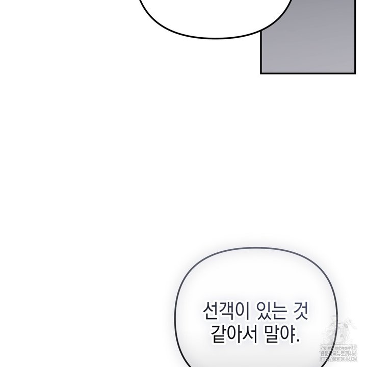 1733002308790f73otehub4u.jpg