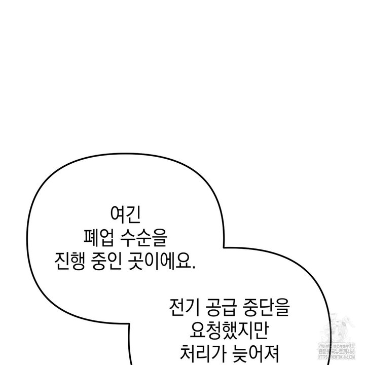 1733002309402krgs4hl8pws.jpg