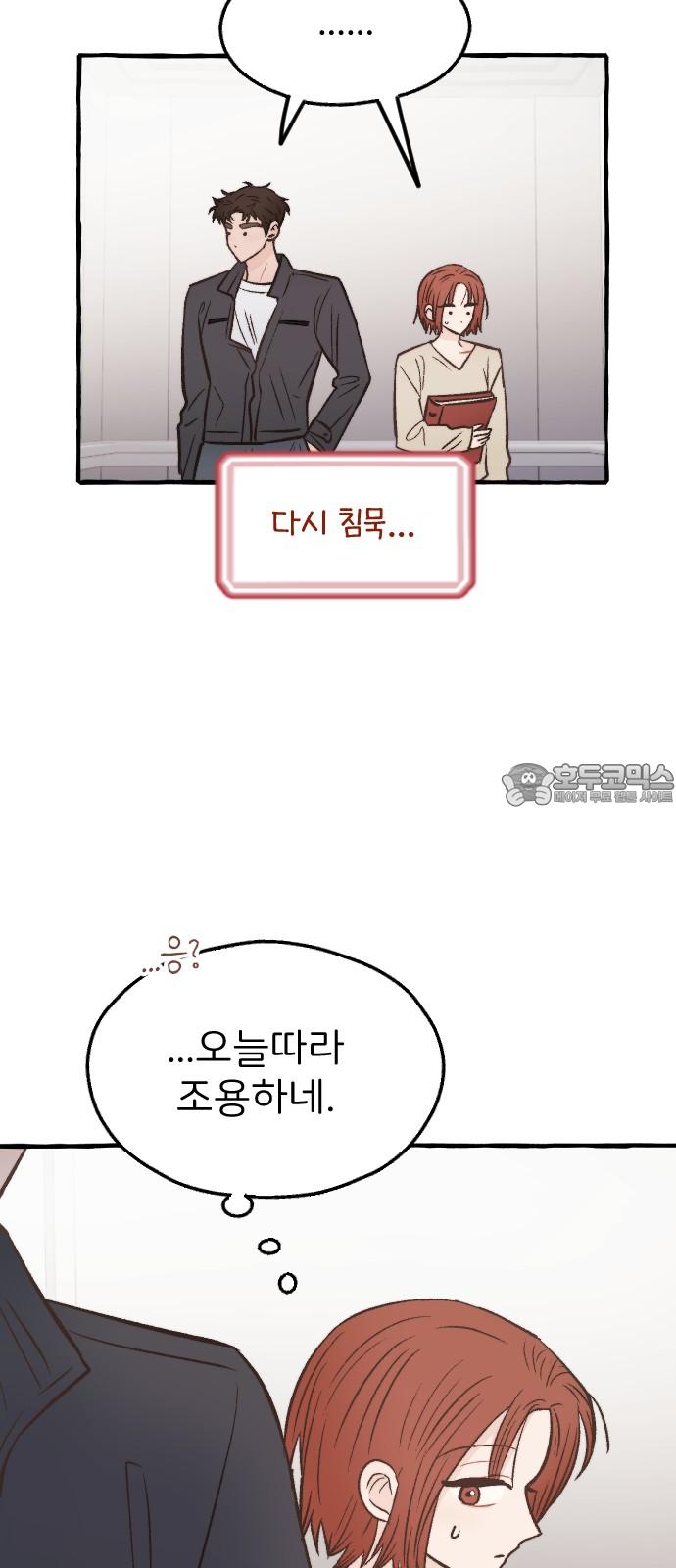 1733003199884jkk2temaicn.jpg