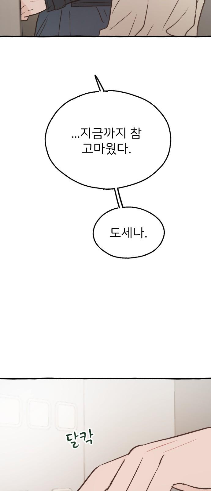 17330032015701kqukplermz.jpg