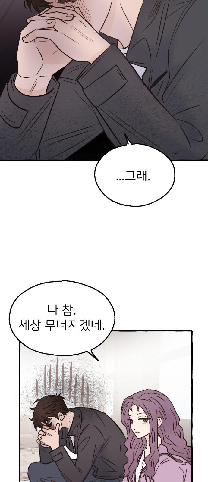 1733003206167ibgyx43yesi.jpg