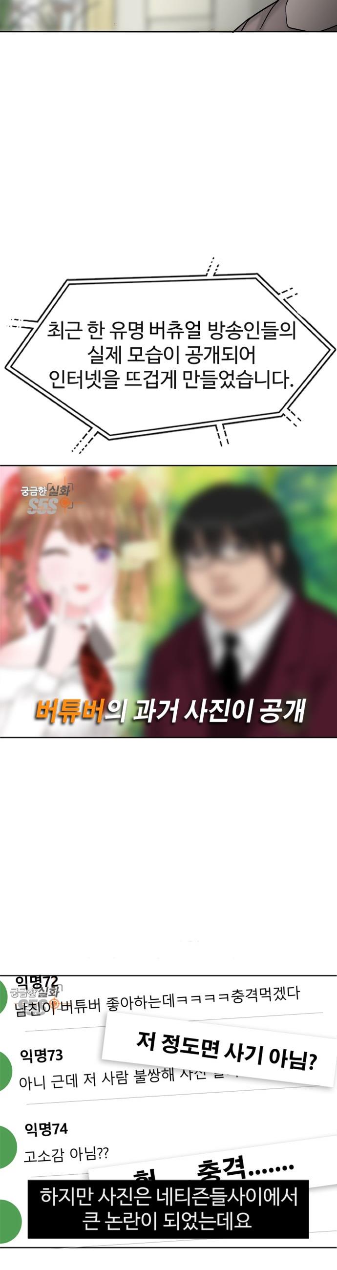 1733003373051hll2cpwynup.jpg