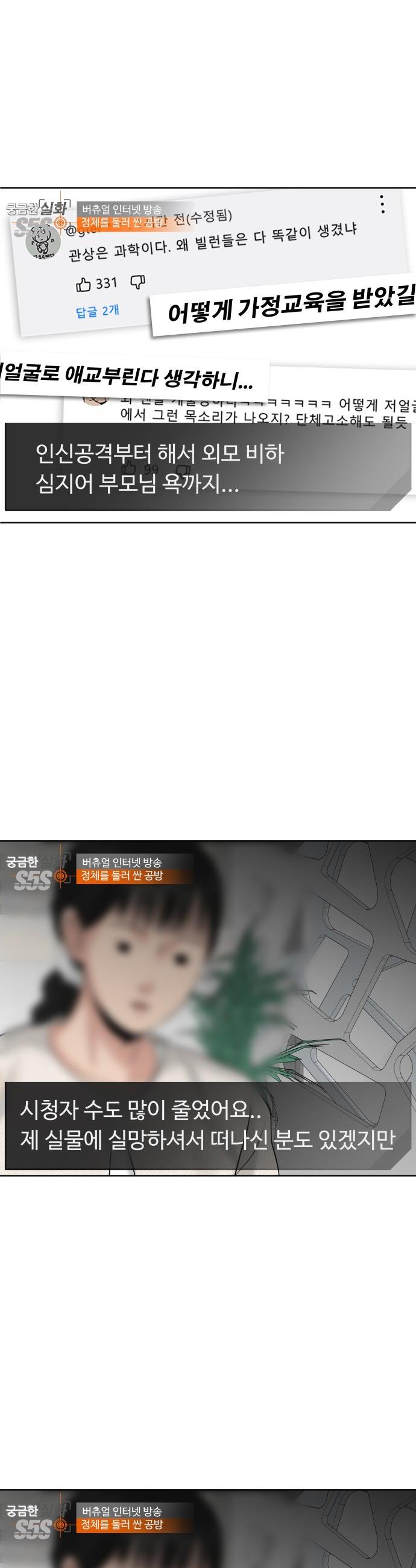 17330033738218wf2gm454my.jpg