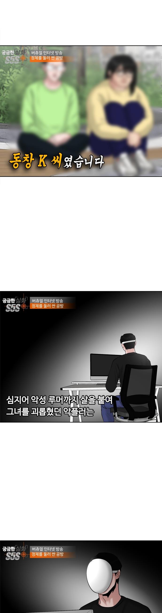 1733003374279bngh1y0t6bn.jpg
