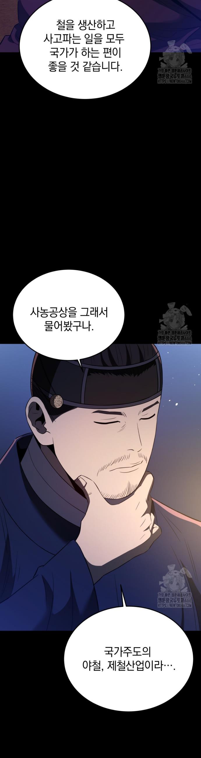 1733003435490eolxyqf7xli.jpg