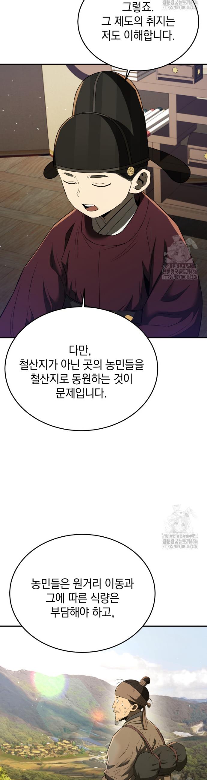 1733003441268kodsmejp9z.jpg