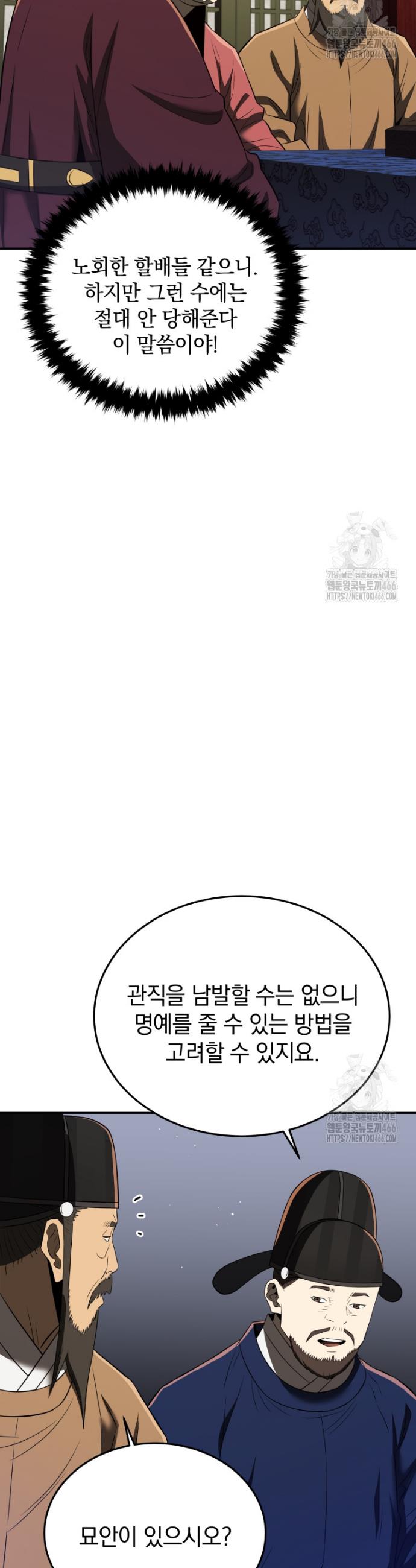 17330034428227o1rruyazc5.jpg