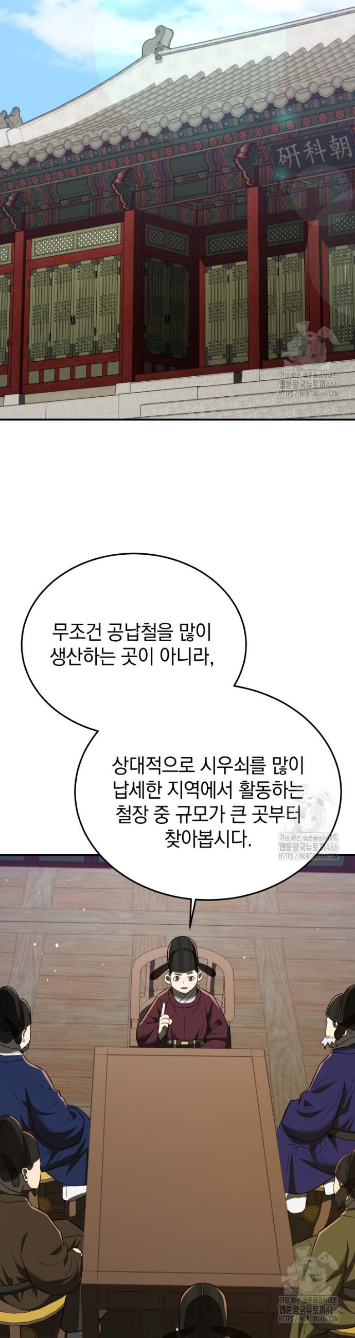 1733003443906gd915uqmfyo.jpg